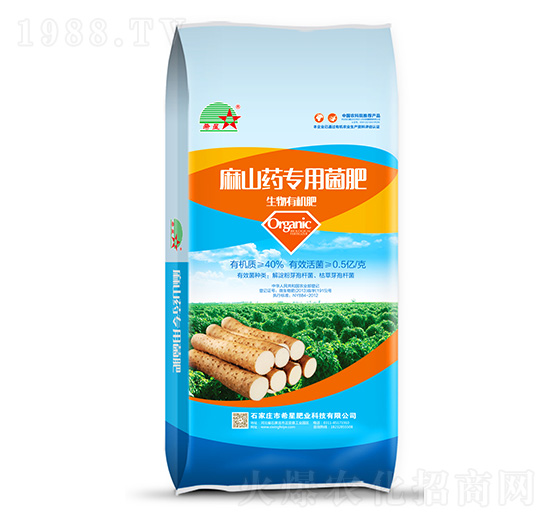 ��ɽˎ���÷�-ϣ�ǷʘI(y��)