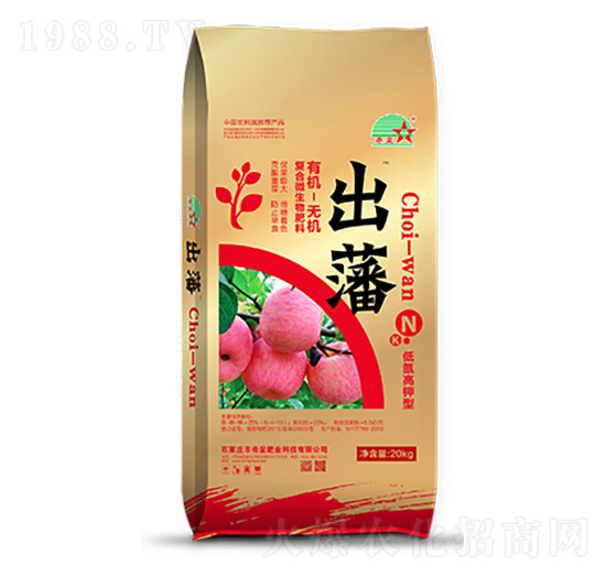 �͵�������ЙC�o�C�ͺ�΢�������-����-ϣ�ǷʘI(y��)