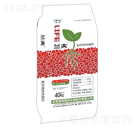 復合微生物菌肥-蘭夫-康坶