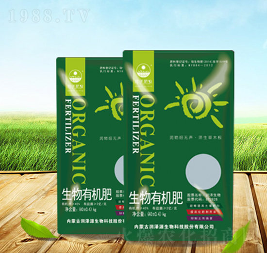 生物有機(jī)肥（袋）-潤(rùn)澤源生物