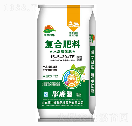 高塔純硫基復(fù)合肥料15-5-30+TE-聚能源-德中潤華