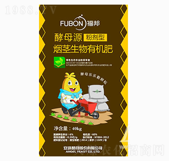 酵母源煙莖生物有機(jī)肥-福邦-綠野堂
