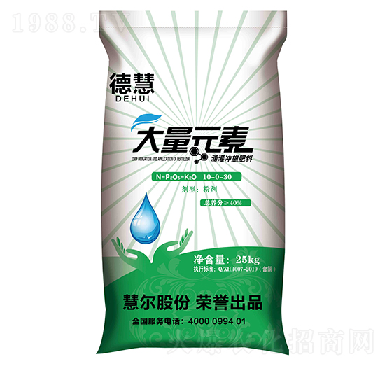 大量元素水溶肥料10-0-30-德慧-慧爾