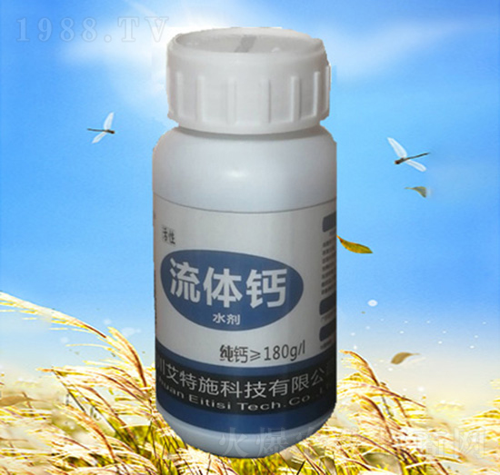 流體鈣水劑-潤(rùn)源興禾