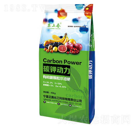 有機碳顆粒水溶肥 碳鉀動力 正奧化工