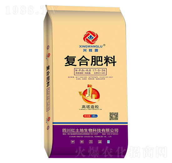 硝硫基復(fù)合肥料17-5-26-興旺露-紅土地