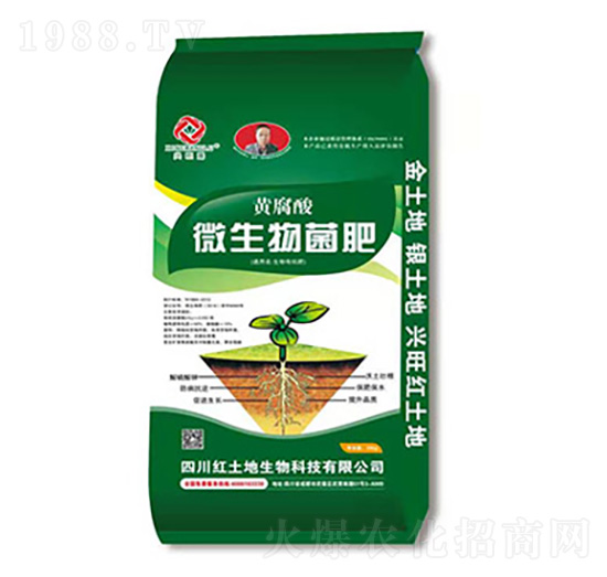 微生物菌肥-興旺露-紅土地