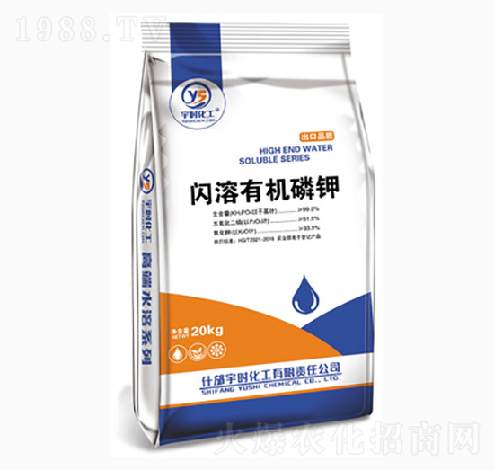 閃溶有機(jī)磷鉀-宇時(shí)化工