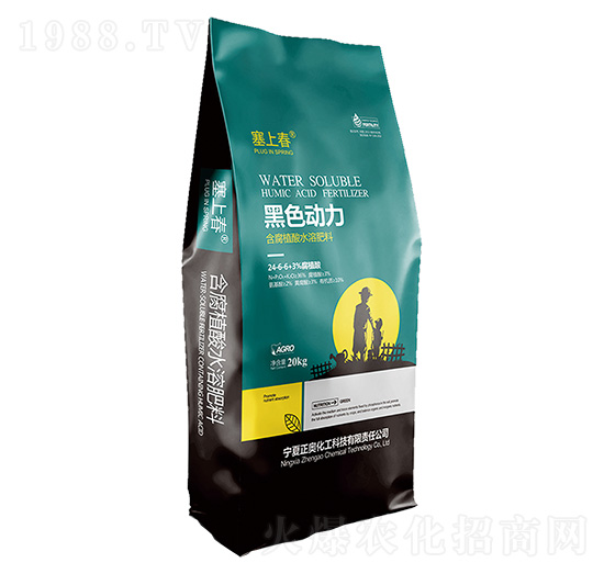 含腐植酸水溶肥料24-6-6+3%腐植酸 黑色動(dòng)力 正奧化工