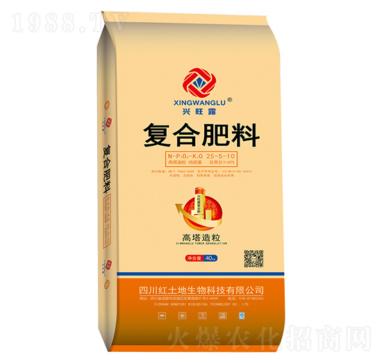 硝硫基復(fù)合肥料25-5-10-興旺露-紅土地