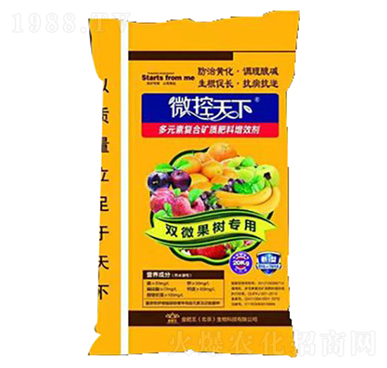 果樹(shù)專(zhuān)用多元素復(fù)合礦質(zhì)肥料增效劑-微控天下-金肥王