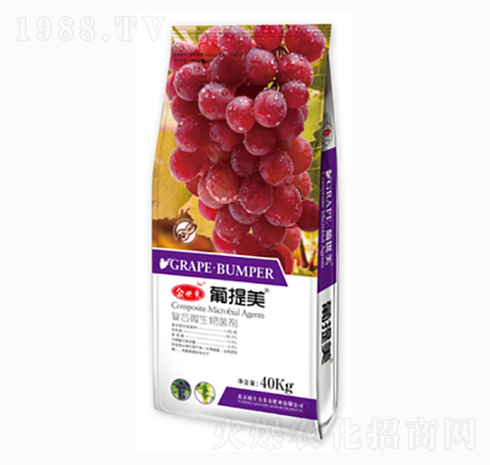 復(fù)合微生物菌劑-葡提美-金必來(lái)