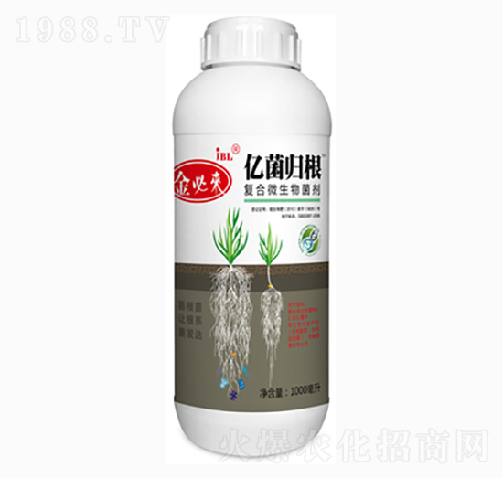 復合微生物菌劑-億菌歸根-金必來