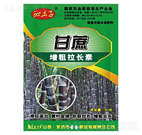增產(chǎn)拉長素-甘蔗增粗拉長素-圣金肥業(yè)