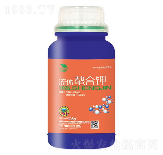 流體螯合鉀-圣金肥業(yè)