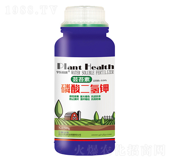 蕓苔素磷酸二氫鉀-圣金肥業(yè)