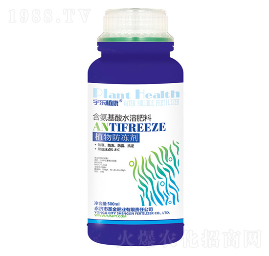 植物防凍劑-圣金肥業(yè)