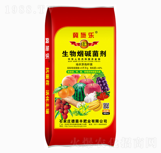 40kg����A����-�¾��S�ʘI(y��)