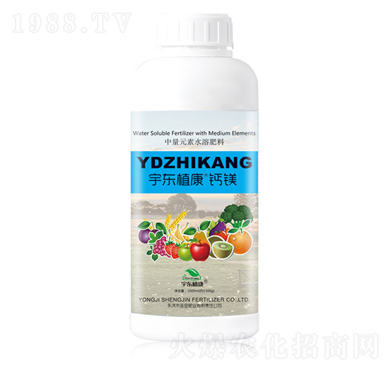 宇東植康鈣鎂-圣金肥業(yè)