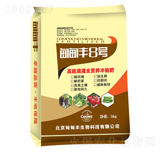 ���ܵι�ȫ�I�B(y��ng)ˮ�ܷ�-����S8̖-����S