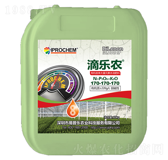有機(jī)膠體大量元素水溶肥料170-170-170-易普樂