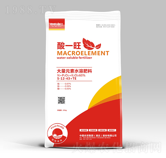 大量元素水溶肥料5-12-43+TE-酸一旺-農(nóng)資集團