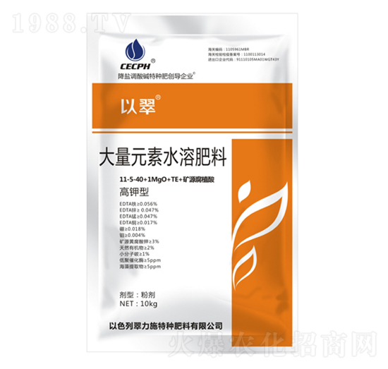 ����ʹ���Ԫ��ˮ�ܷ���11-5-40+TE-�Դ�-����ʩ