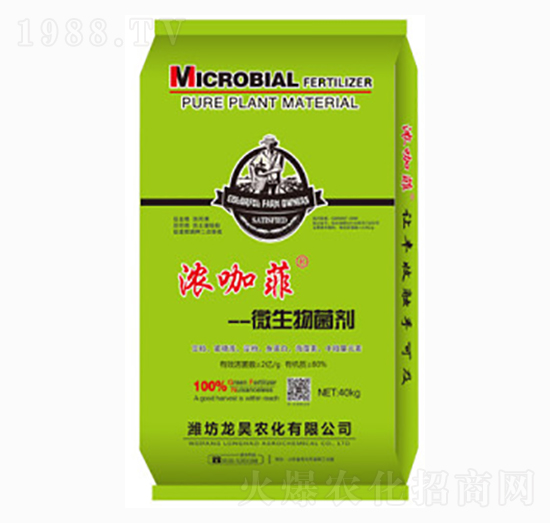 微生物菌劑-濃咖菲-龍昊肥業(yè)