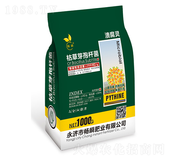 枯草芽孢桿菌-潰腐靈-暢瞬