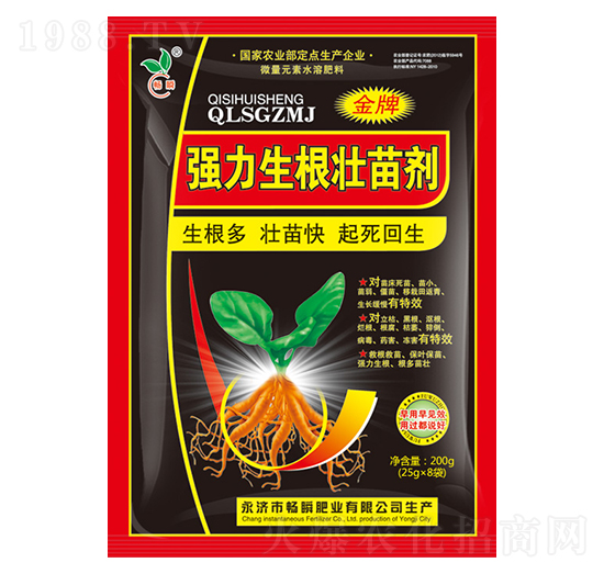強(qiáng)力生根壯苗劑-暢瞬