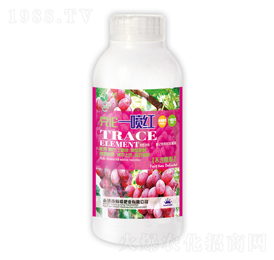 葡萄沖施滴灌上色母液-克倫一滴紅-暢瞬