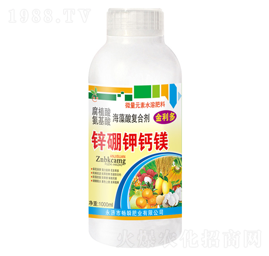 鋅硼鉀鈣鎂-暢瞬