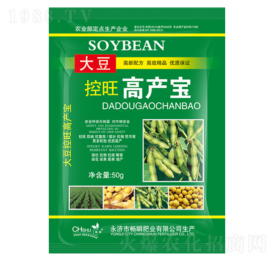 大豆控旺高產(chǎn)寶-暢瞬