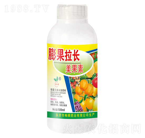 膨果拉長美果素-暢瞬