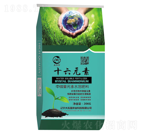 中微量元素水溶肥料-十六元素-大瓦國農(nóng)業(yè)