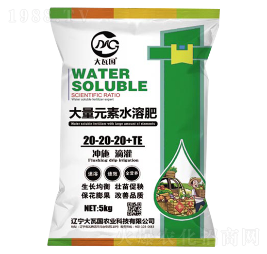 大量元素水溶肥20-20-20+TE-大瓦國(guó)農(nóng)業(yè)