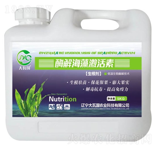酶解海藻激活素-大瓦國農(nóng)業(yè)