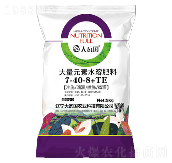 大量元素水溶肥料7-40-8+TE-大瓦國(guó)農(nóng)業(yè)