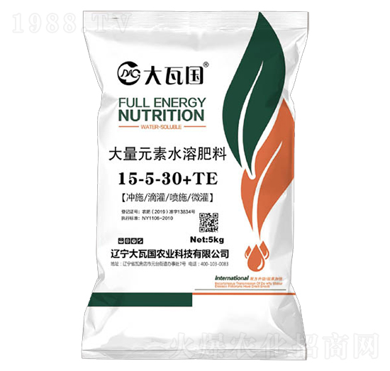 大量元素水溶肥料15-5-30+TE-大瓦國農(nóng)業(yè)