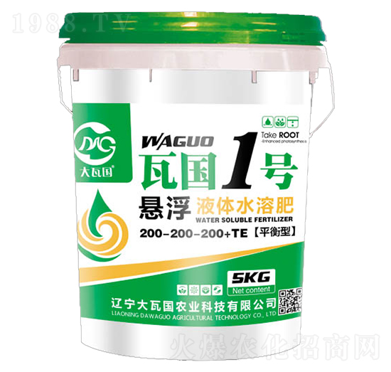 平衡型懸浮液體水溶肥200-200-200+TE-瓦國1號-大瓦國農(nóng)業(yè)