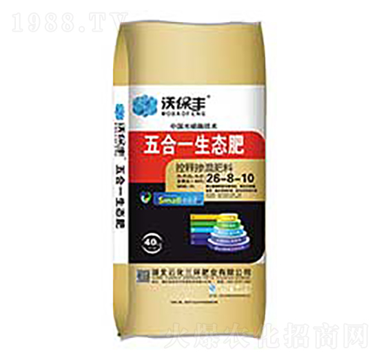 五合一生態(tài)肥-鑫沃森-沃森肥業(yè)