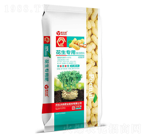 花生專用硫酸鉀復(fù)合肥料-鑫沃森-沃森肥業(yè)