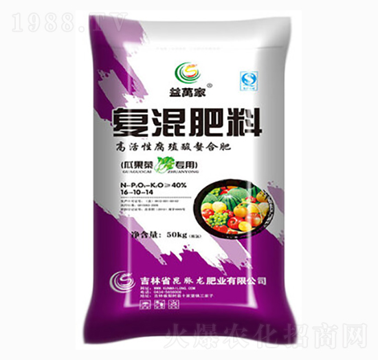 瓜果蔬菜專用復(fù)混肥料16-10-14-益萬(wàn)家-昆脈龍肥業(yè)