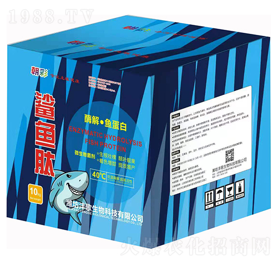 酶解·魚蛋白-鯊魚肽-灃歌生物