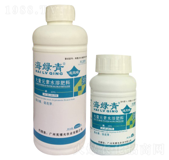 大量元素水溶肥 海綠青（藍瓶） 英博夫農(nóng)業(yè)