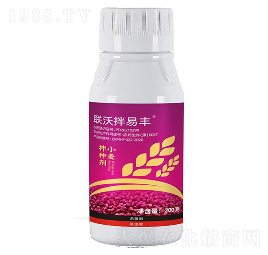 10%苯甲·吡蟲(chóng)啉-拌易豐-聯(lián)沃農(nóng)業(yè)