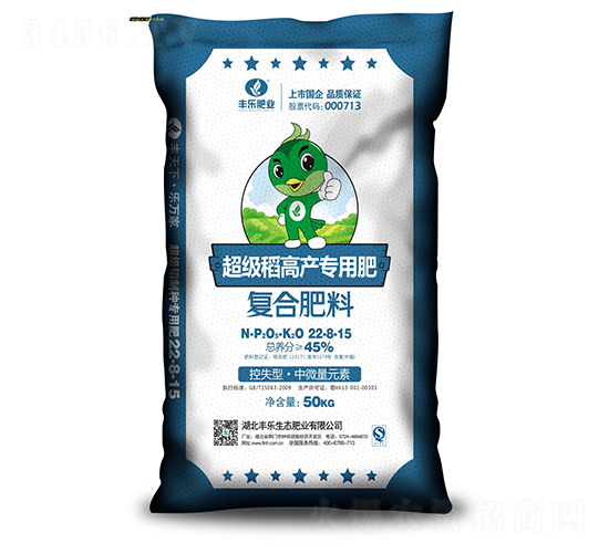 超級(jí)稻高產(chǎn)專用肥22-8-15-豐樂肥業(yè)