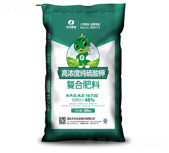 高濃度純硫酸鉀16-7-22-豐樂(lè)肥業(yè)