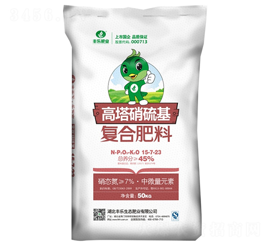 高塔硝硫基15-7-23-豐樂肥業(yè)