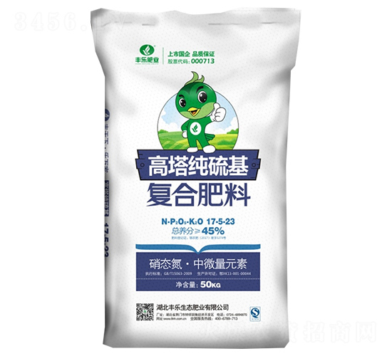 高塔硝硫基17-5-23-豐樂肥業(yè)